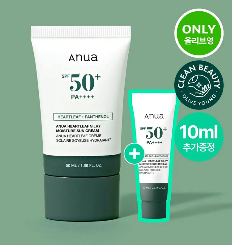 پک کرم ضد آفتاب آبرسان هارتلیف + پانتنول SPF50+ آنوا