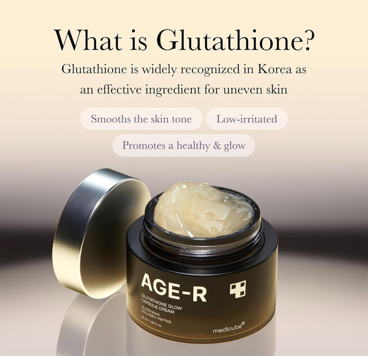 مدی کیوب کرم کپسولی گلوتاتیون – Medicube Glutathione Glow Capsule Cream حجم ۵۰ میل