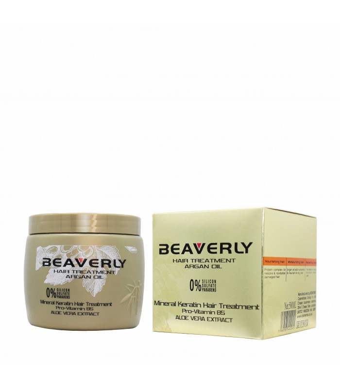 ماسک مو کراتینه بیورلی Argan Oil حجم 500 میل
