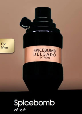 ادوپرفیوم مینیاتوری مردانه دلگادو مدل Spice Bomb Extreme حجم 25 میلی لیتر