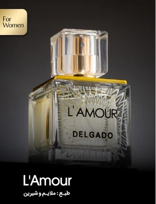ادوپرفیوم مینیاتوری زنانه دلگادو مدل Lalique L’Amour حجم 25 میلی‌لیتر